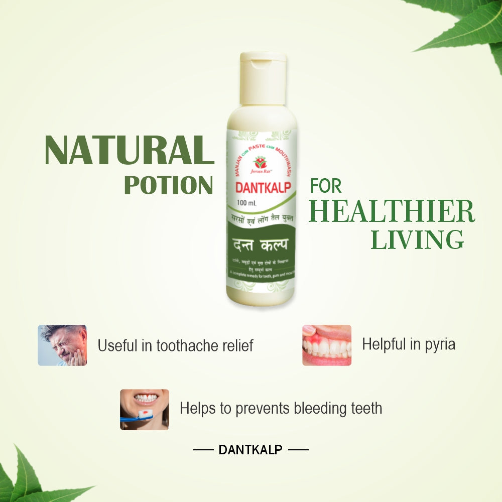 Axiom Dantkalp Benefits