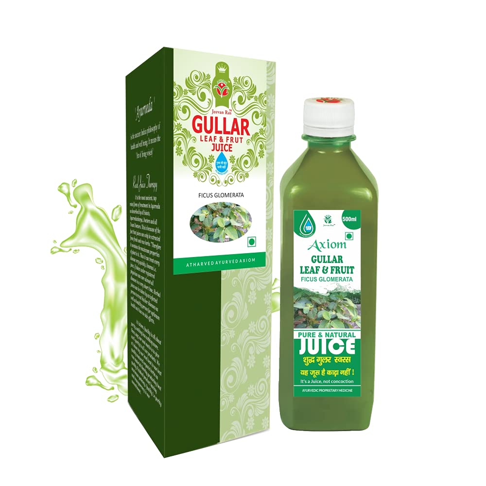 Axiom Gullar Leaf And Fruit Juice