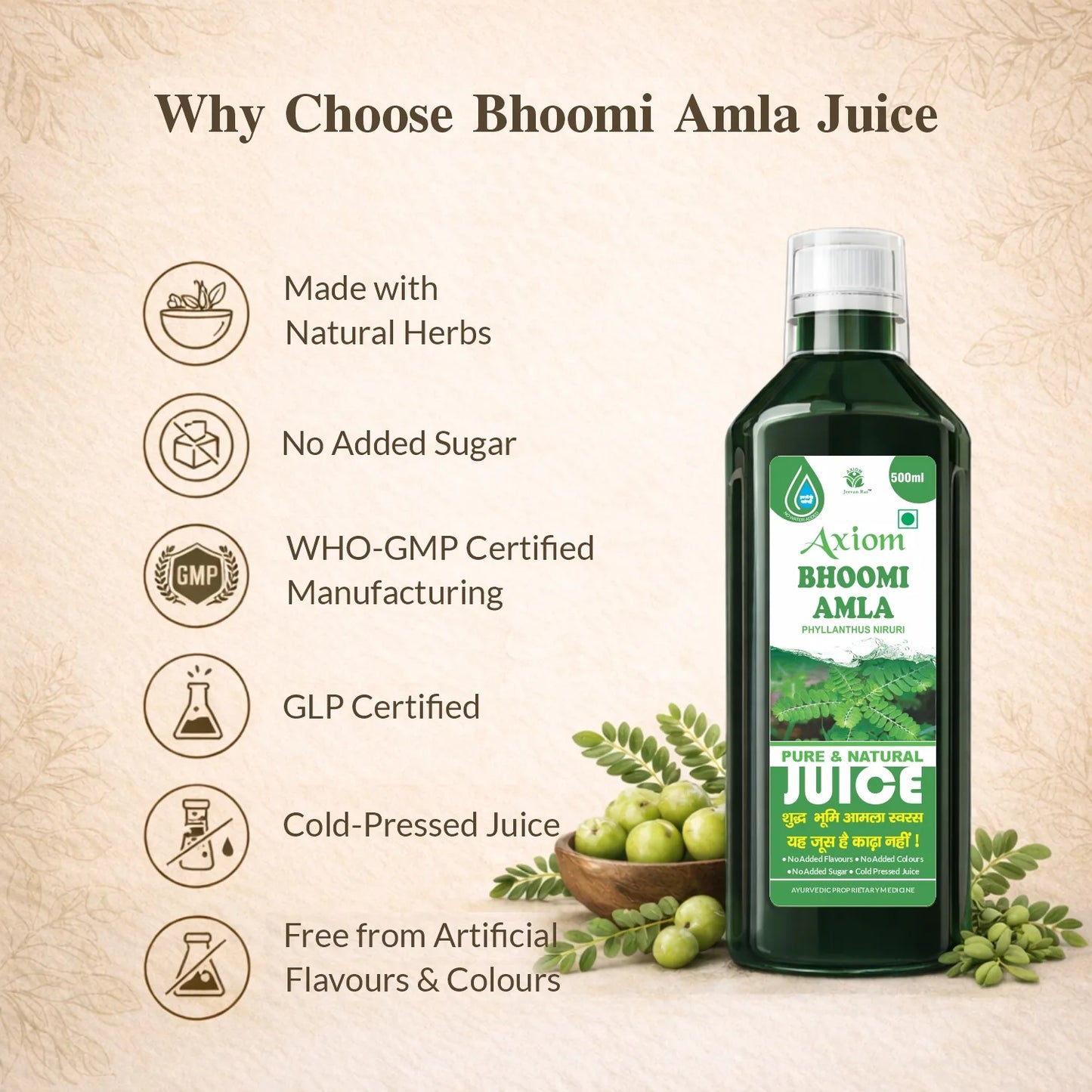 Axiom Bhoomi Amla Juice - 500ml