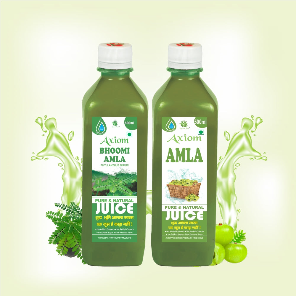 Axiom Abdominal Problem Combo of Bhoomi Amla Juice 500ml + Amla Juice 500ml
