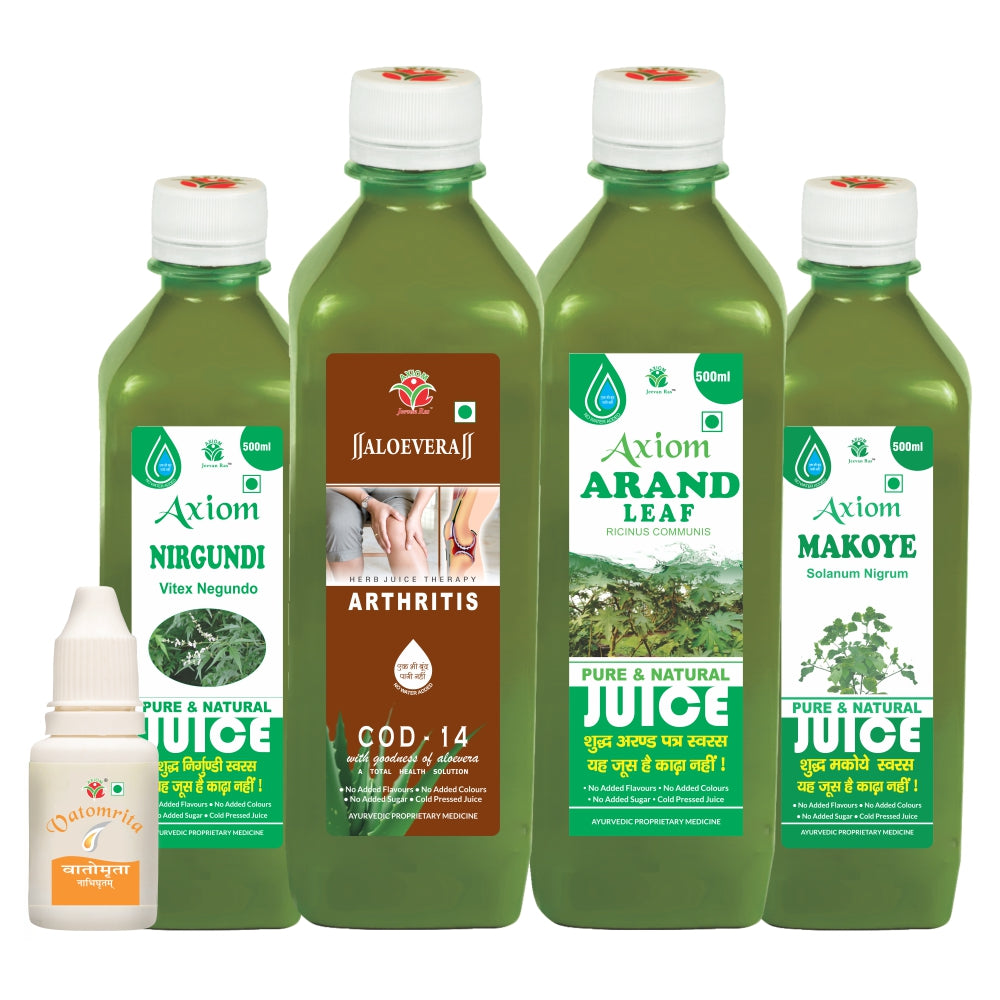 Rheumatiod Arthitis Combo (Vatomitra Ointment Nasal Drop 15ml + Nirgundi Juice 500ml + Arthritis COD 14 1000ml + Arand Juice 500ml + Makoye Juice 500ml)