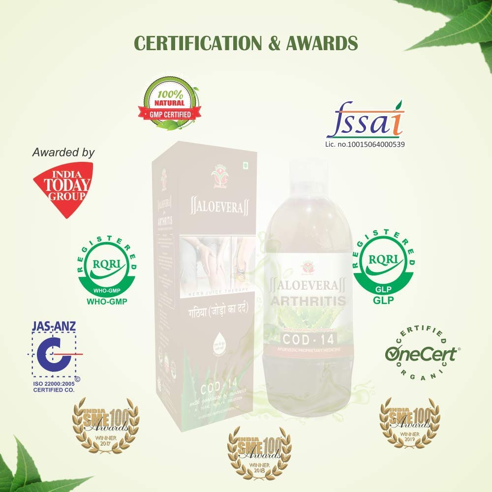 Our Certification & awards