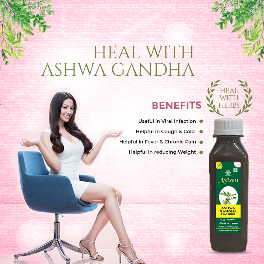 Axiom Fat go (2) Pack of COD 23 1 ltr + Ashwagandha Leaf Juice 160ml + Green Tea