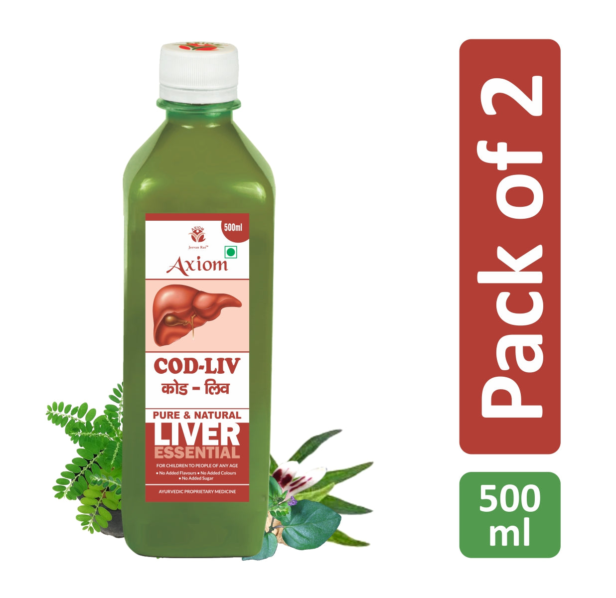 Axiom COD-LIV Juice Pack of 2