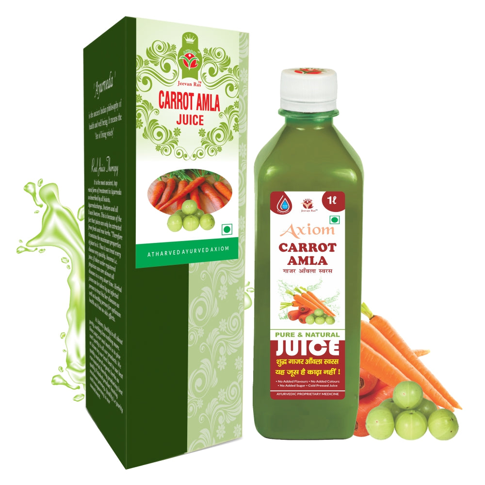 Axiom Carrot Amla Juice 1000 ml (Pack of 3) - Main Image