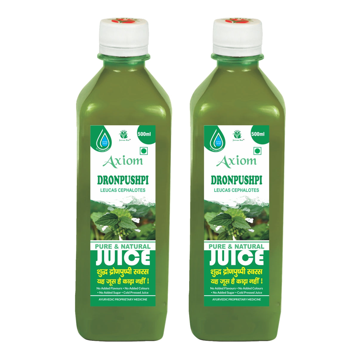 Axiom Dronpushpi Juice Pack of 2