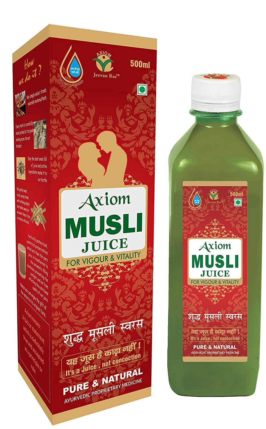 Axiom Musli Juice 500ml | Improve Stamina & Energy | Boost