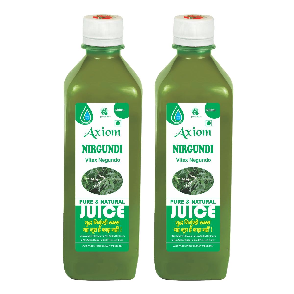 Axiom Nirgundi Juice Pack of 2