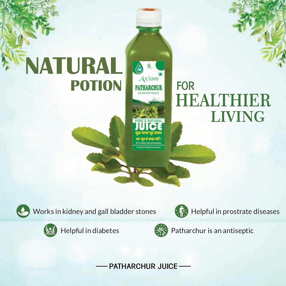 Axiom Patharchur Juice Advantages