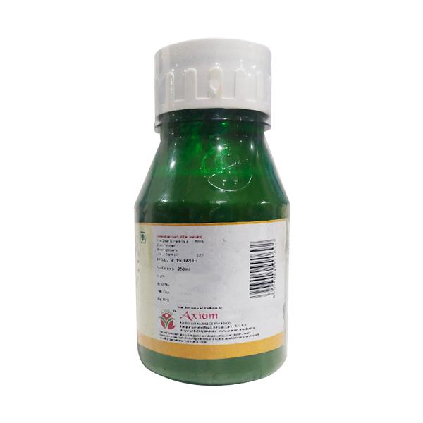 Axiom Raw Turmeric Back