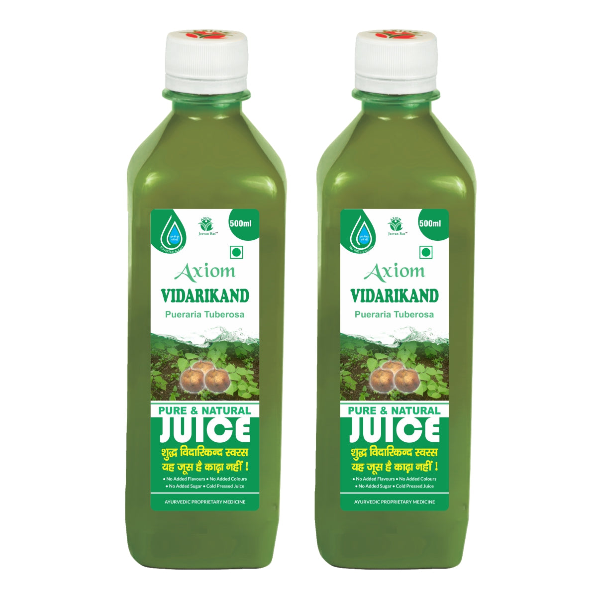 Axiom Vidharikand Juice Pack of 2