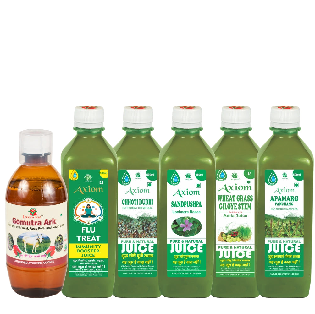 Malignant Disease Combo (Gomutra Ark 500ml + Flu Treat Juice 500ml + Chhoti Dudhi Juice 500ml + Sandpushpa Juice 500ml + Wheatgrass Giloye Stem Juice 1000ml + Apamarg Juice 500ml)
