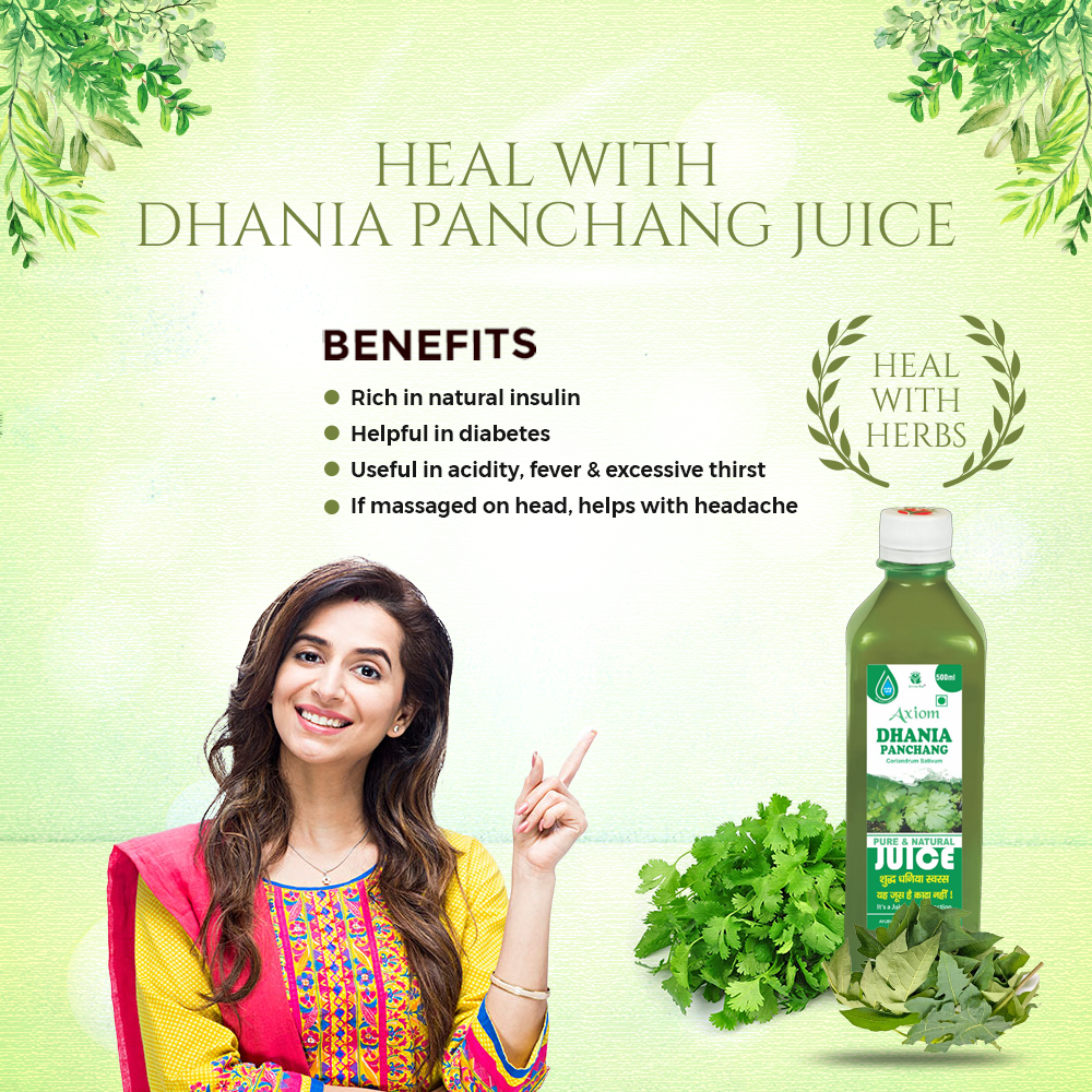 Axiom Dhania Panchang Juice - 500ml (Pack of 3)