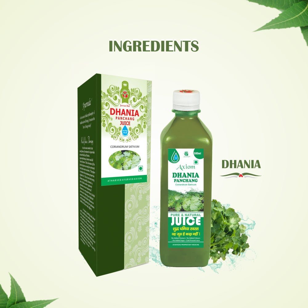 Axiom Dhania Panchang Juice - 500ml (Pack of 3)
