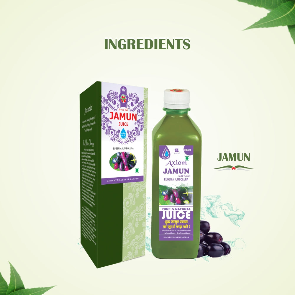 Axiom Jamun Juice - 500ml (Pack of 2)