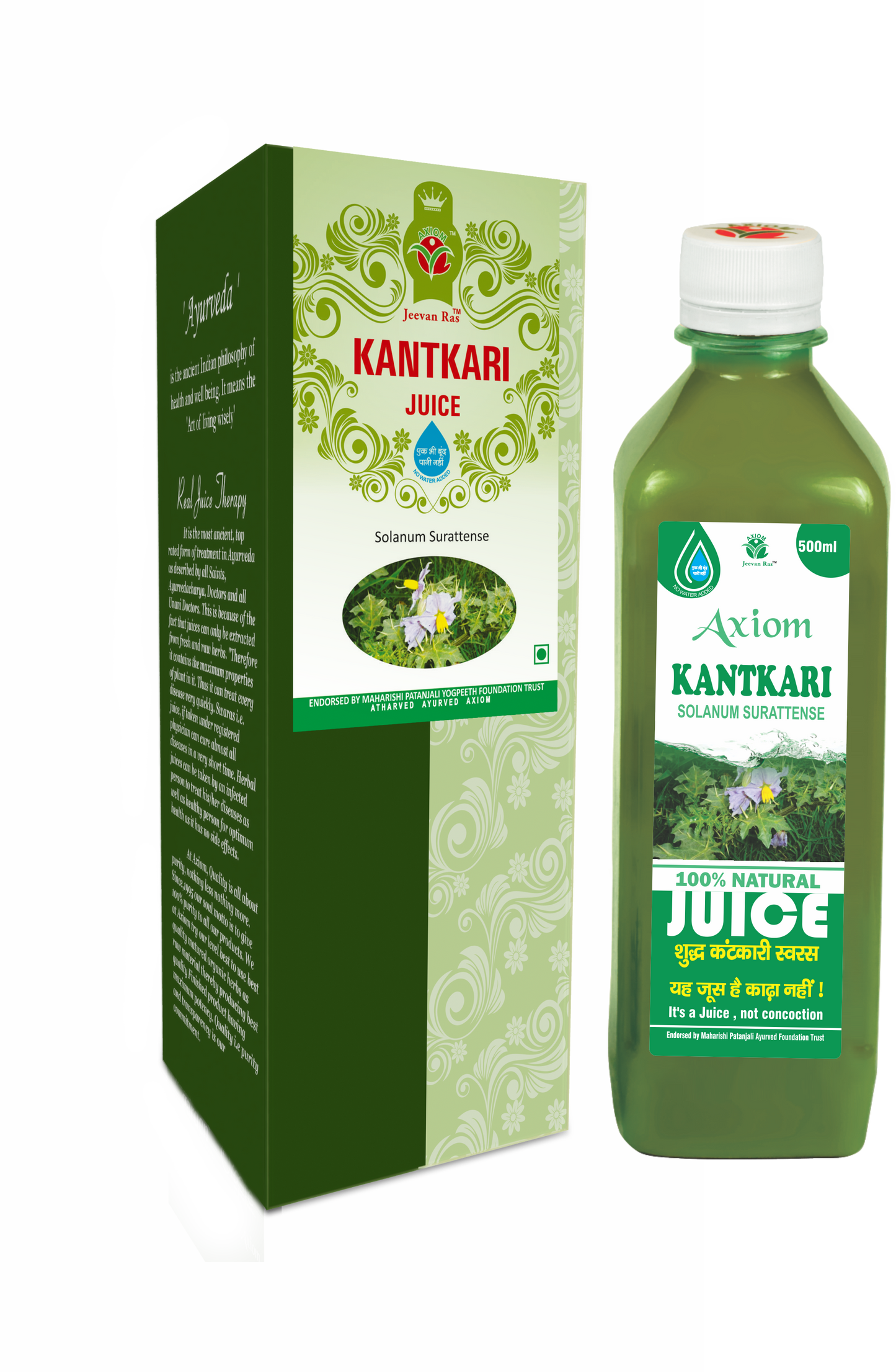 Jeevan Ras Axiom Kantkari Juice 500ml