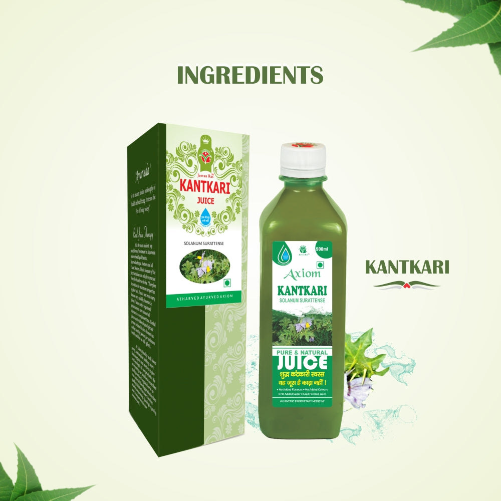 Jeevan Ras Axiom Kantkari Juice 500ml