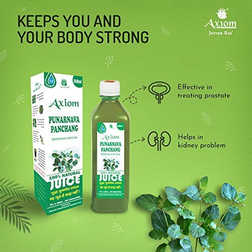 Punarnava Panchang Juice Benefits