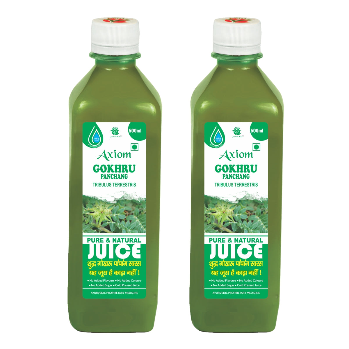 Axiom Jeevan Ras Gokhru Panchang Juice - 500ML