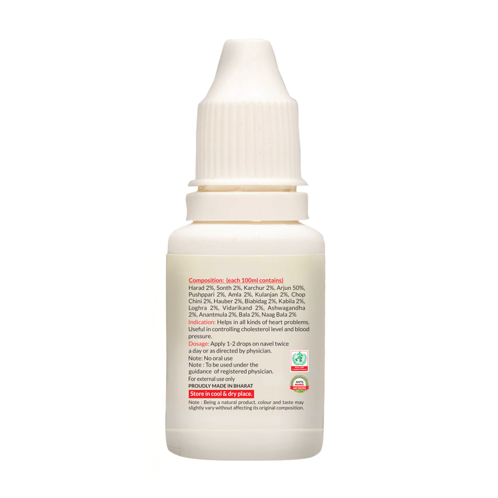 Axiom Ointment for heart Sugar diabetes breath