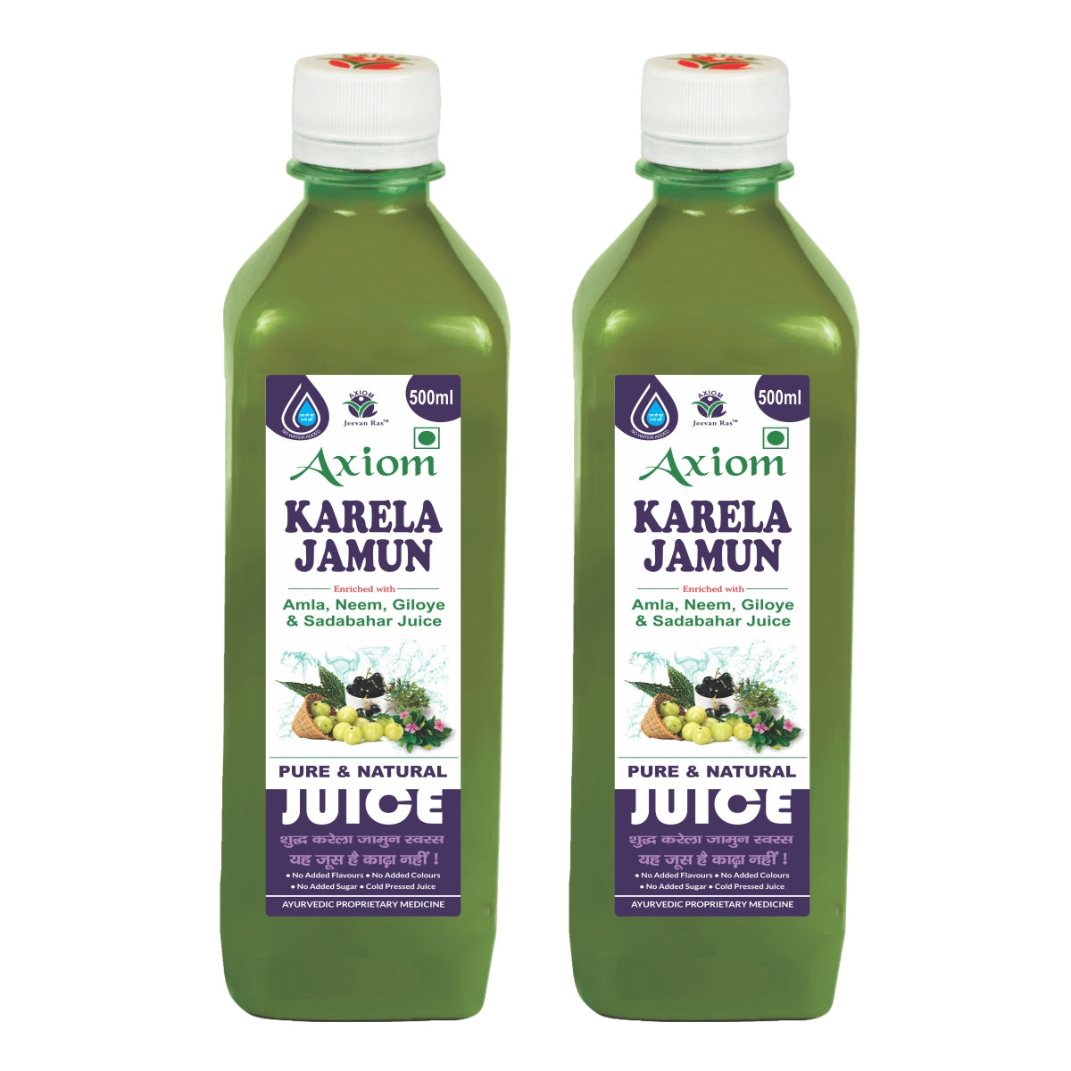 Karela Jamun Swaras 500ml