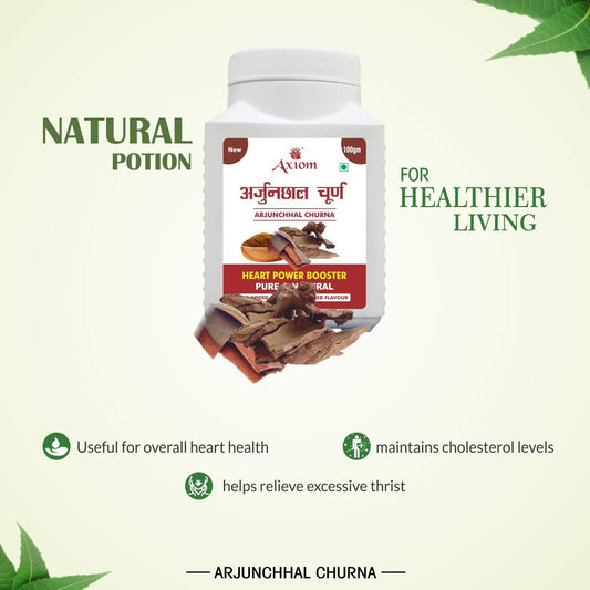 Axiom Arjunchhal Churna - 100G