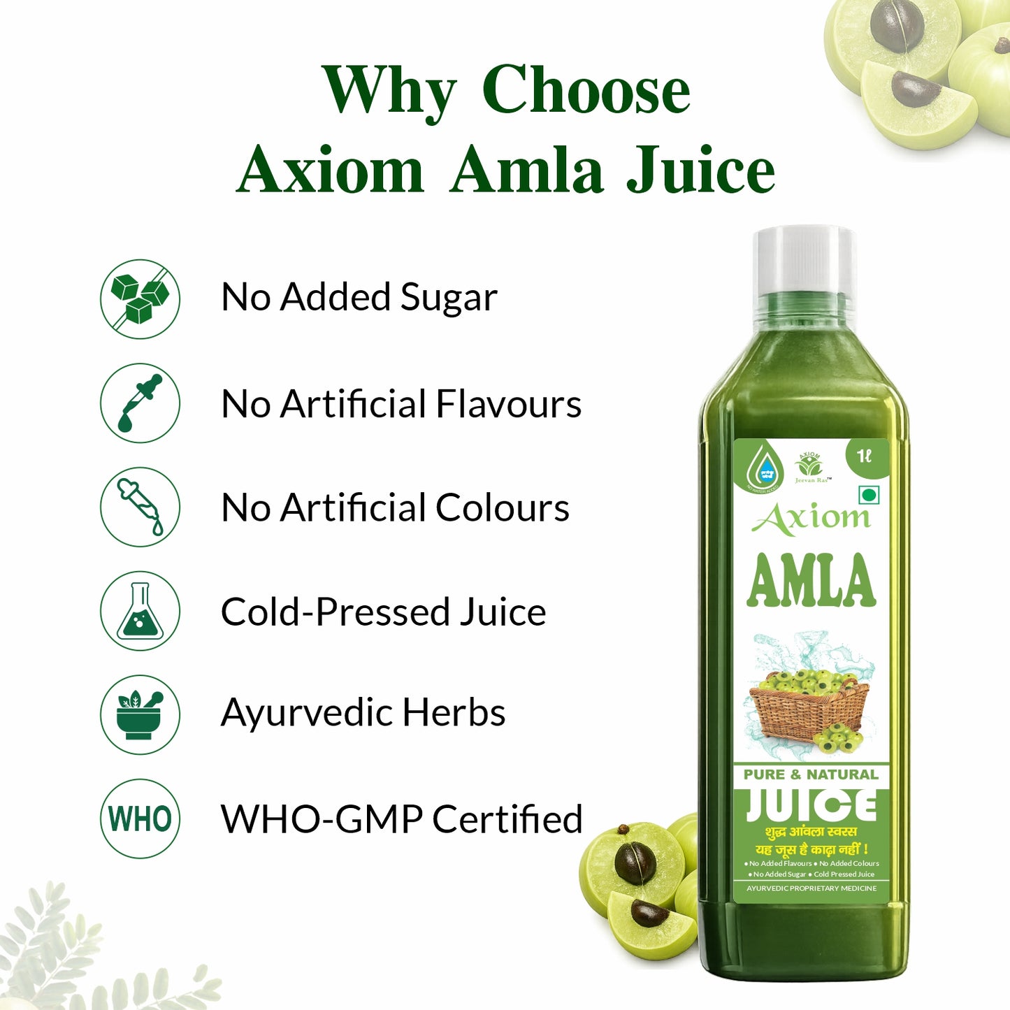 Axiom Amla Juice-Good for Eyes, Hair & Digestion
