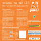 AloFrut Juices Celebration Gift Pack (1L x 2) (Pack of 6)