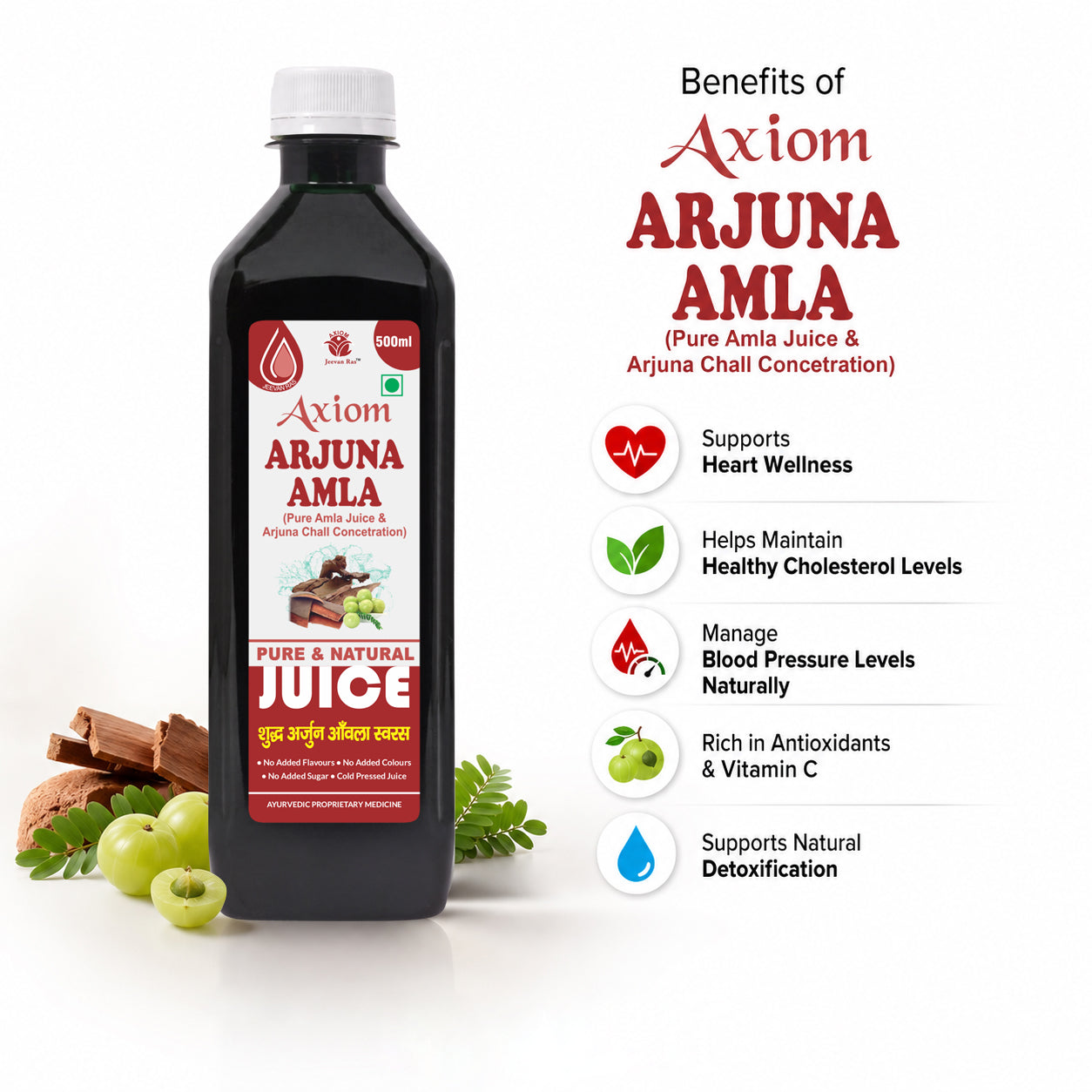 Axiom  Arjuna Amla Juice - 500ML