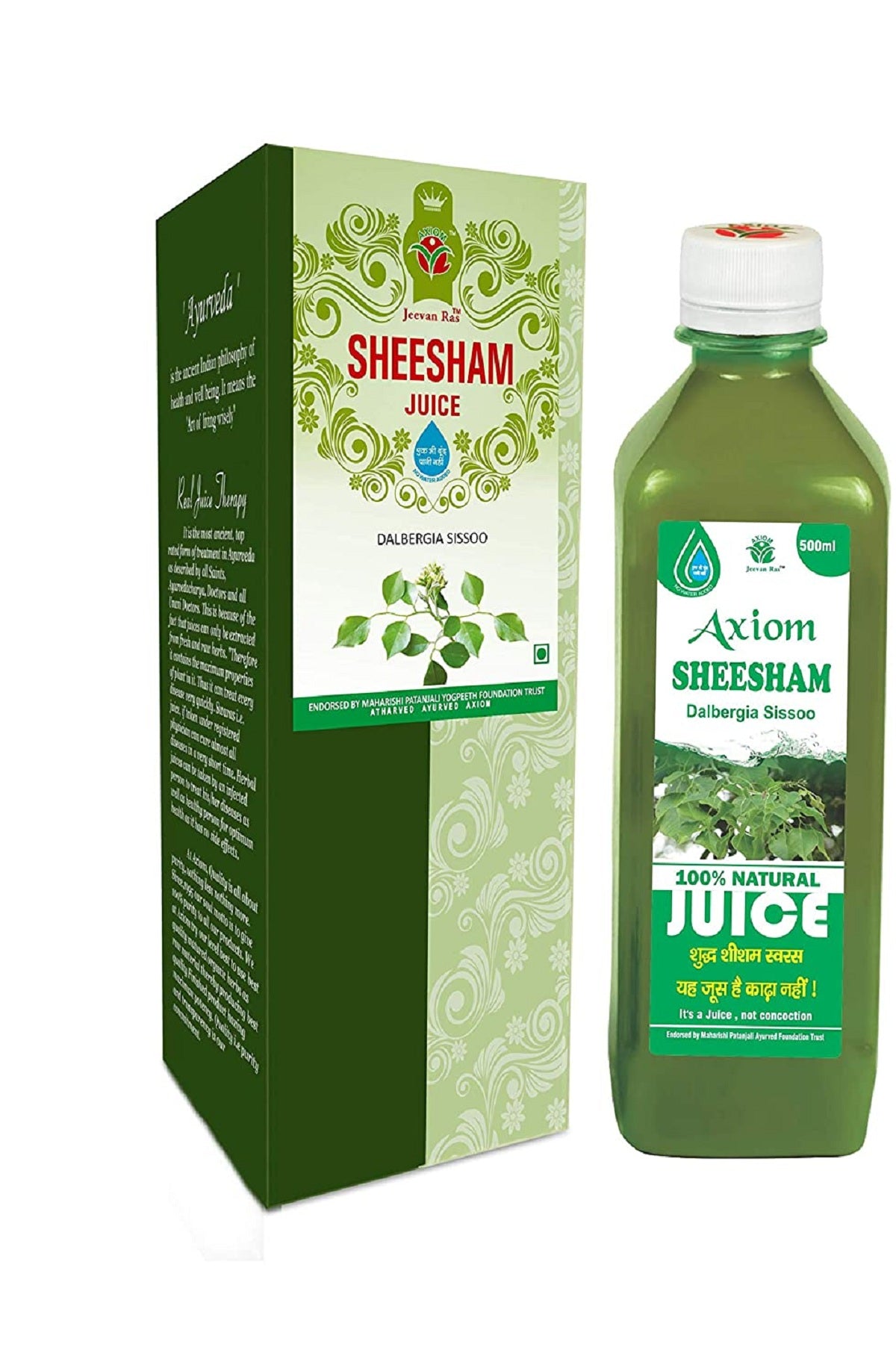 Axiom Sheesham Juice 500ml