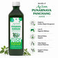 Axiom Punarnava Panchang Juice - 500ML