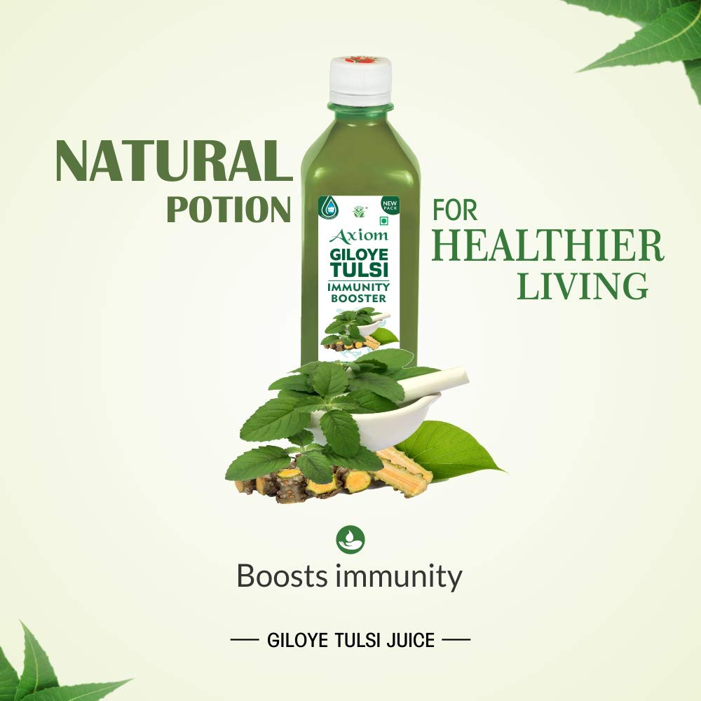 Axiom Giloye Tulsi Juice - 500ml