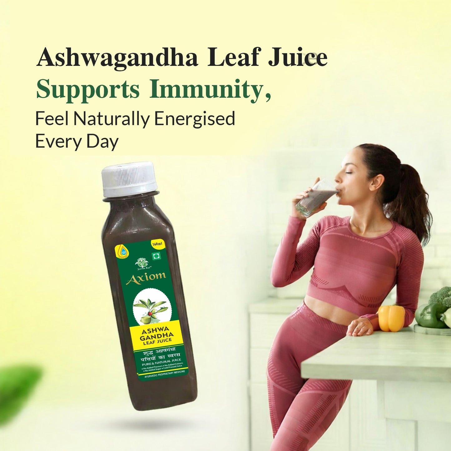 Axiom Ashwagandha Leaf Juice - 160 ml