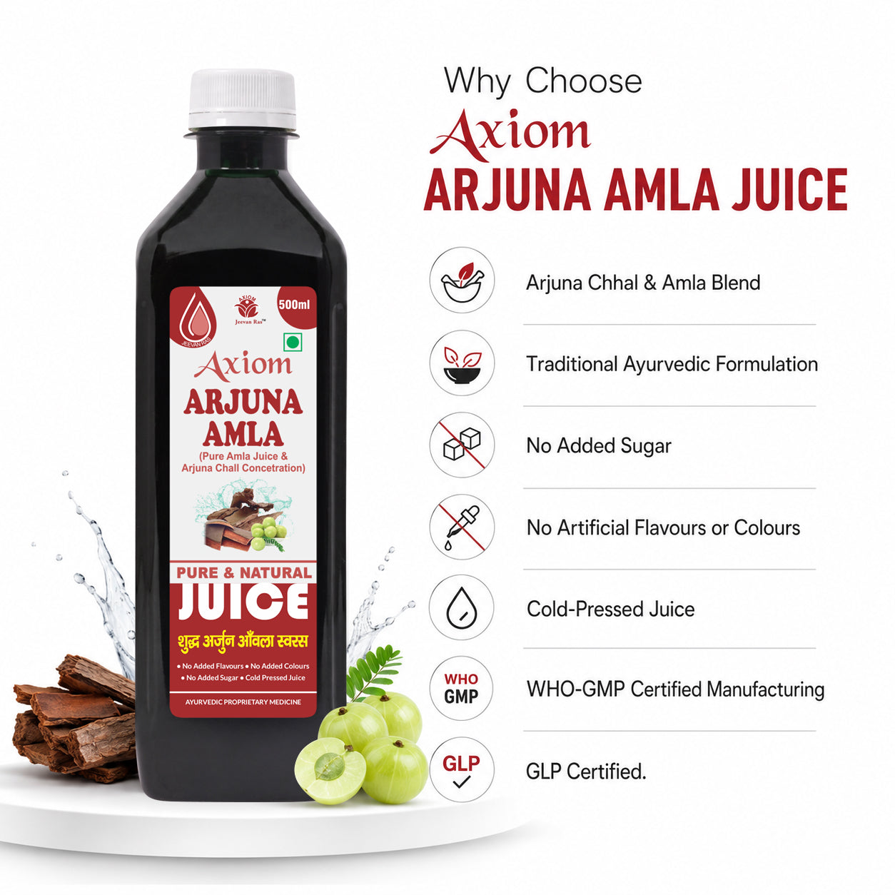 Axiom  Arjuna Amla Juice - 500ML