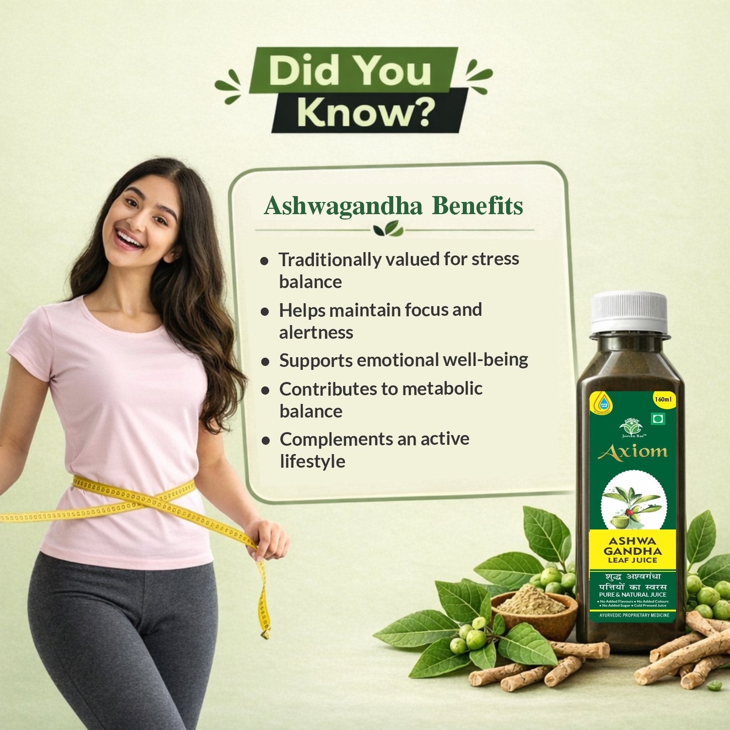 Axiom Ashwagandha Leaf Juice - 160 ml