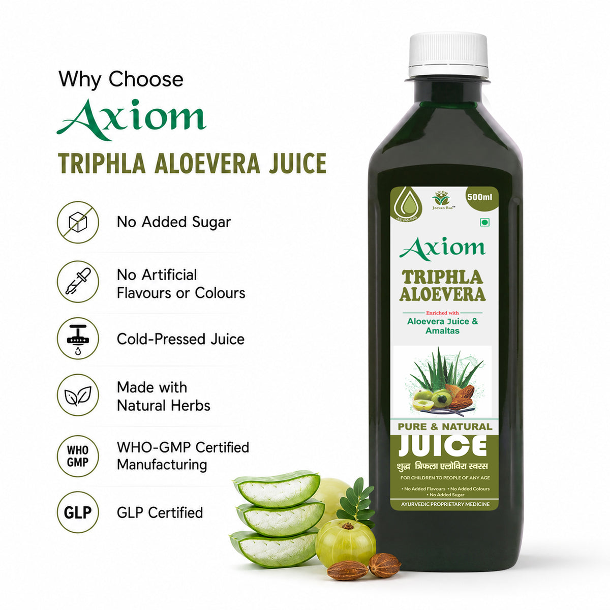 Axiom Triphla Aloevera Juice - 500ml