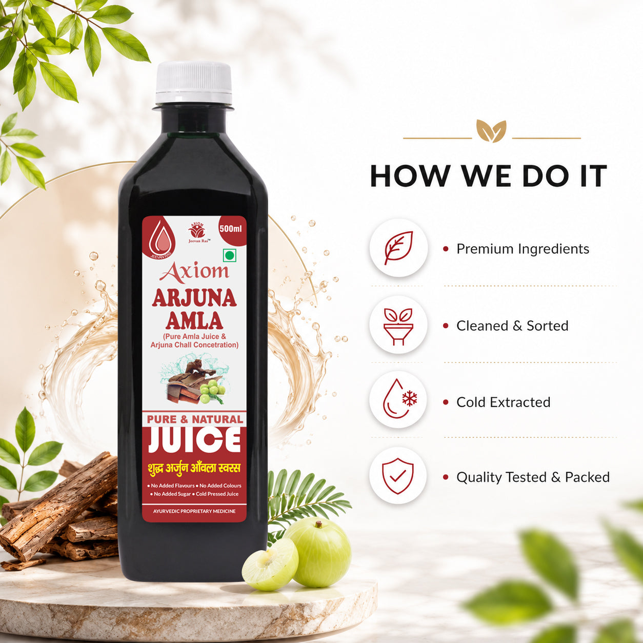 Axiom  Arjuna Amla Juice - 500ML