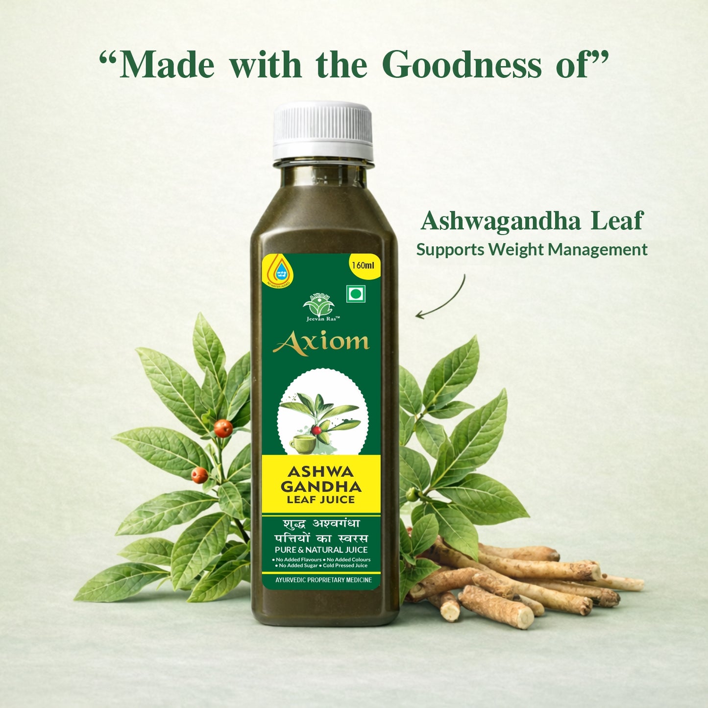 Axiom Ashwagandha Leaf Juice - 160 ml