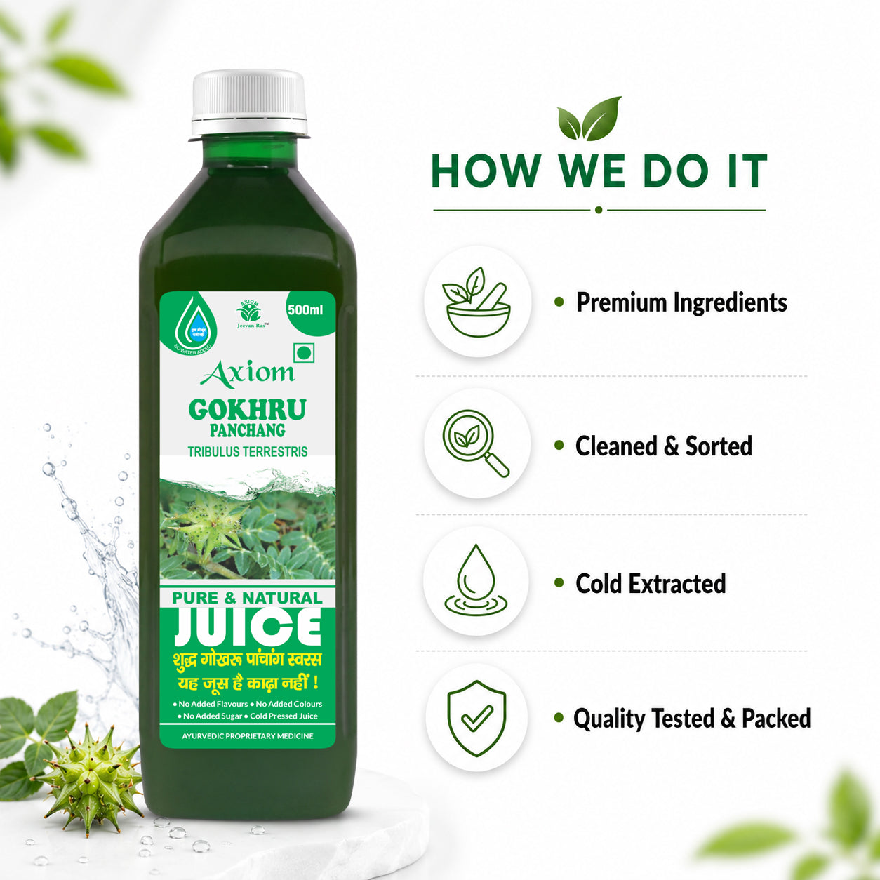 Axiom Jeevan Ras Gokhru Panchang Juice - 500ML