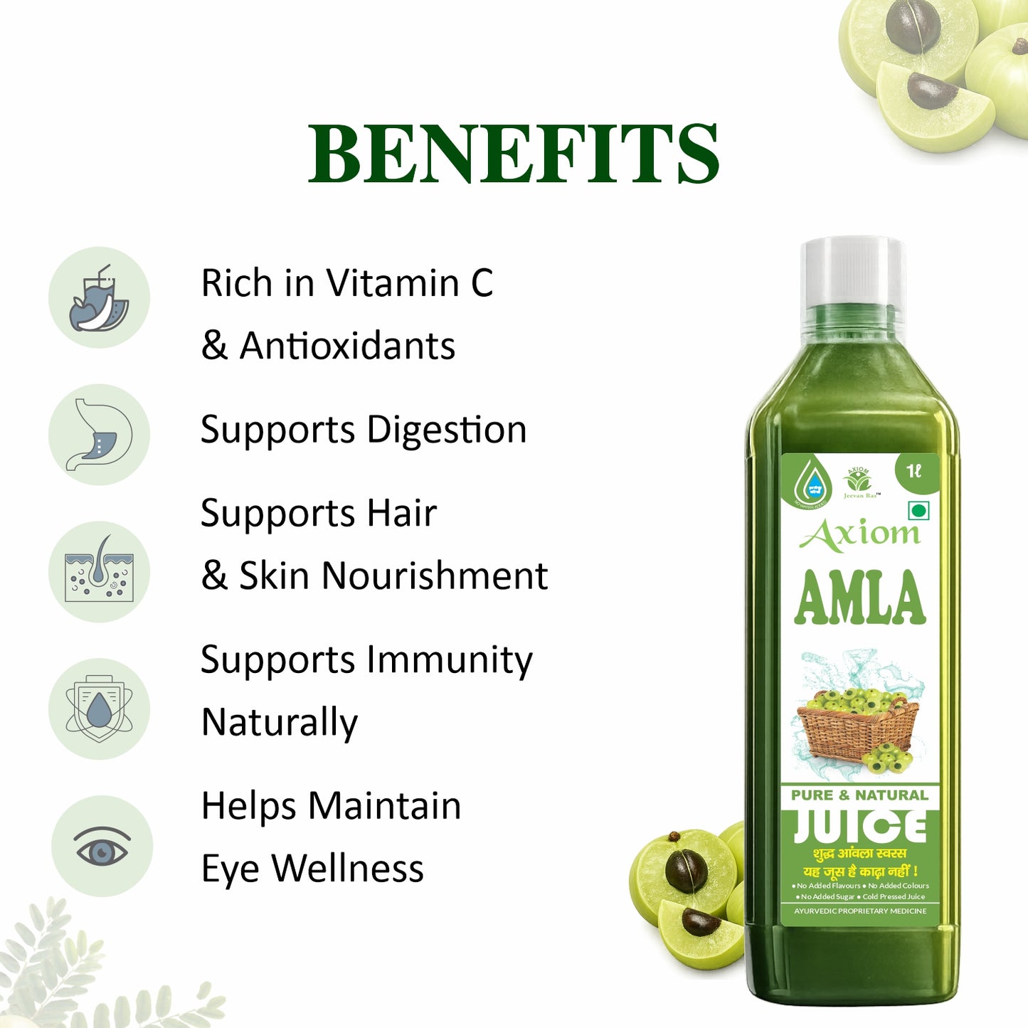 Axiom Amla Juice-Good for Eyes, Hair & Digestion