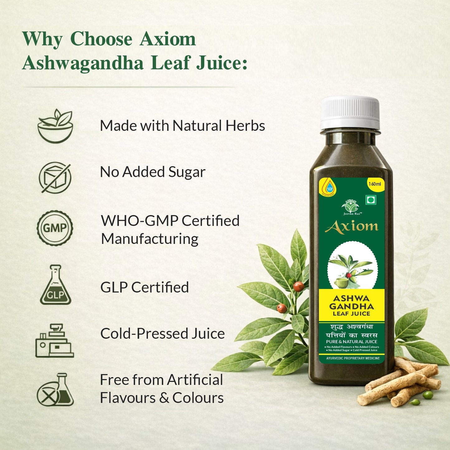 Axiom Ashwagandha Leaf Juice - 160 ml