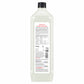 Alo Frut Litchi 1L Back