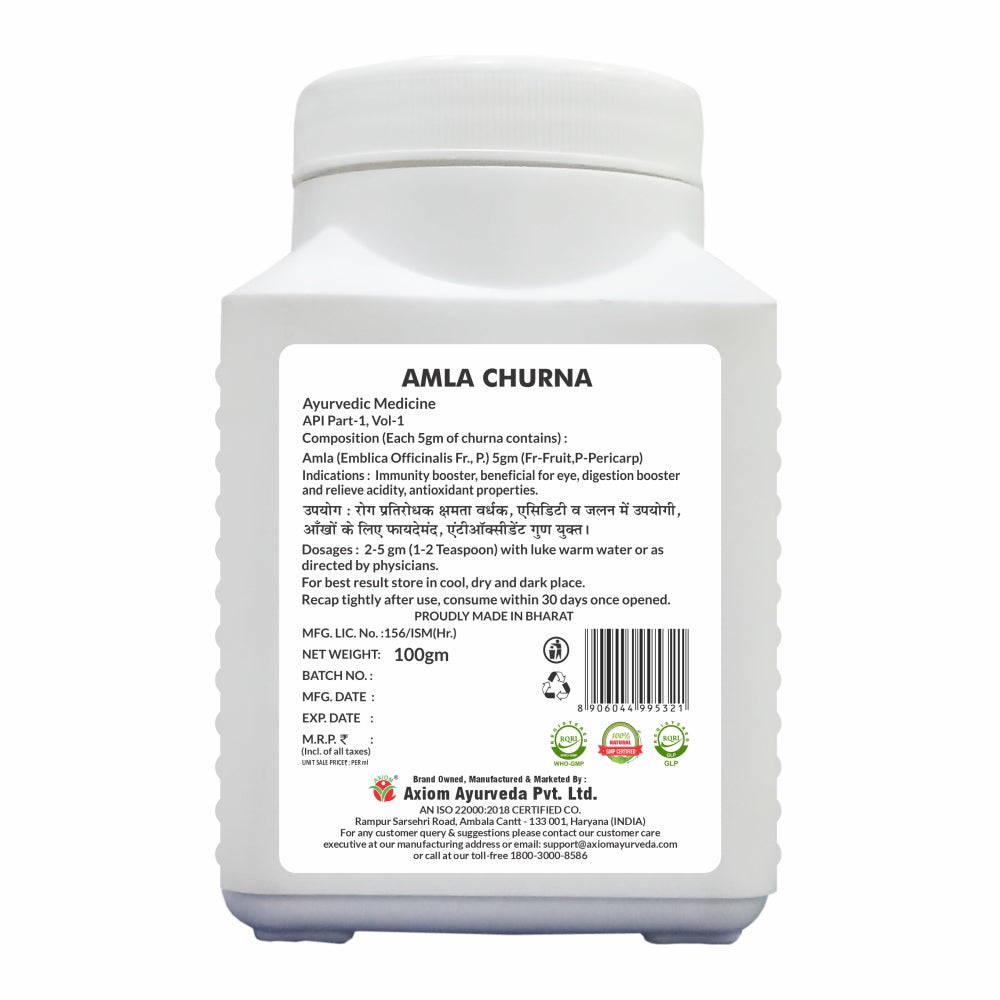 Axiom Amla Churna 100gm Pack of (4)
