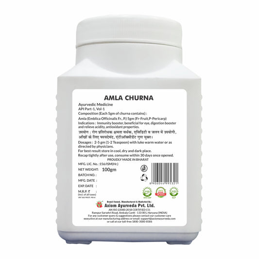 Axiom Amla Churna 100gm Pack of (4)