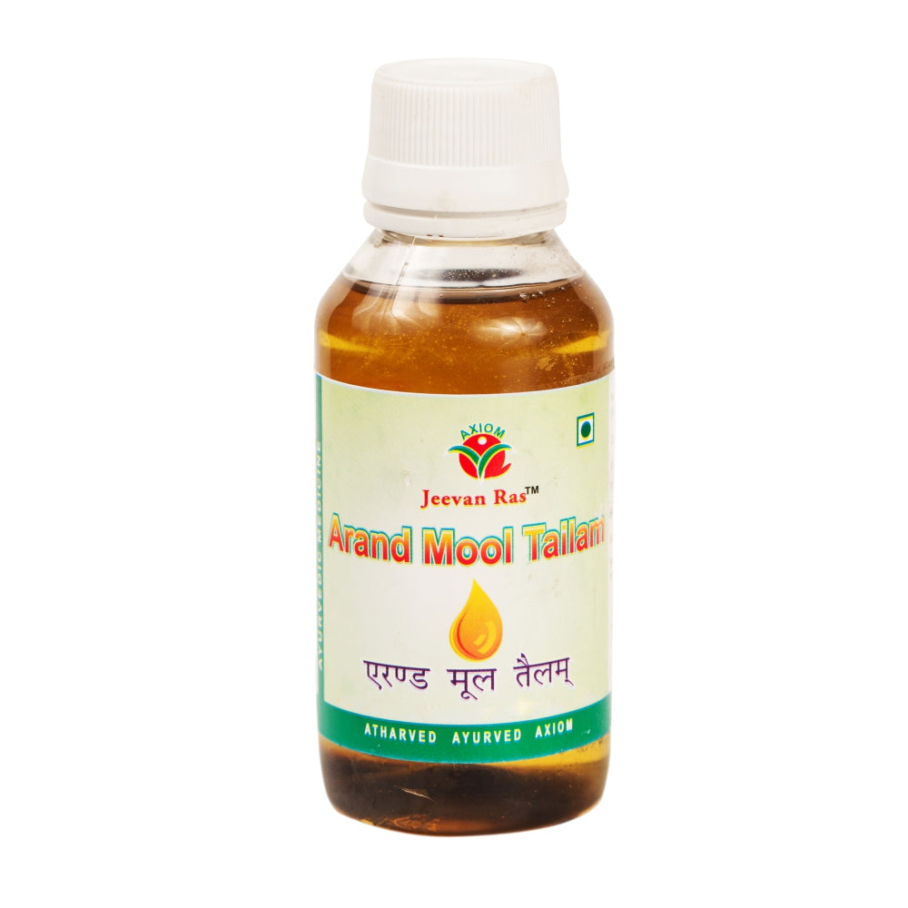 Arand Mool Tailam