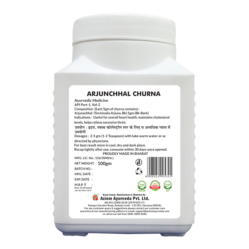 Axiom Arjunchhal Churna - 100G
