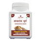 Axiom Ashwagandha Churna 100 gm (Pack of 2)