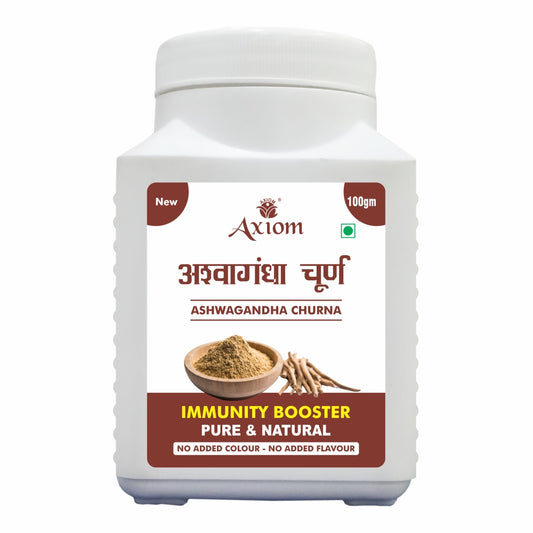 Axiom Ashwagandha Churna 100 gm (Pack of 2)