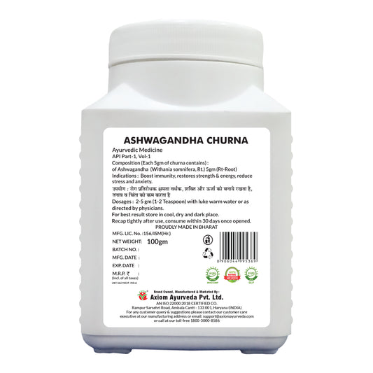 Axiom Ashwagandha Churna 100 gm (Pack of 2)
