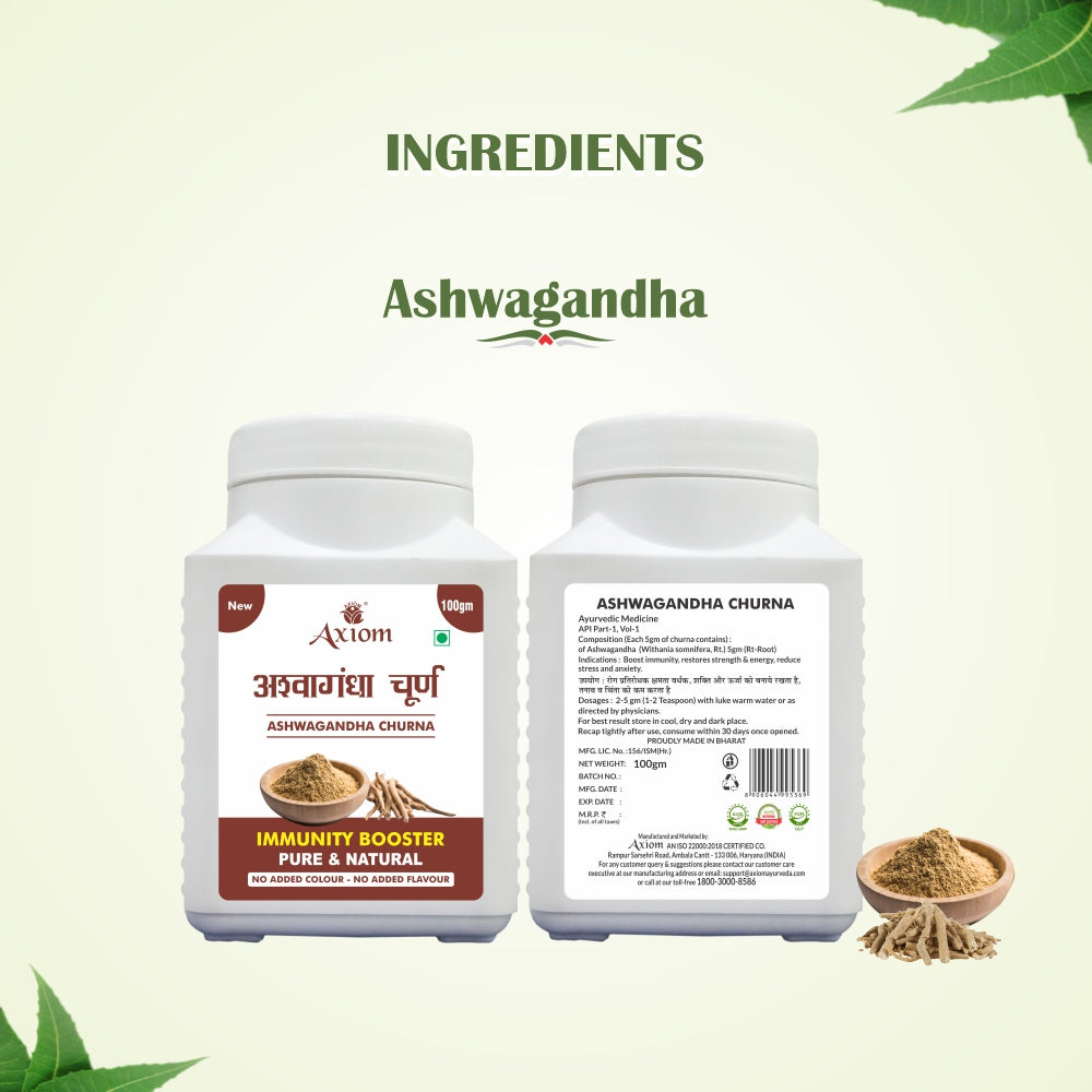 Axiom Ashwagandha Churna 100 gm (Pack of 2)